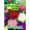 Saatgut Callistephus Krallenaster Mischung, Für Ca. 80 Pflanzen