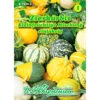 Saatgut Zierkürbis Kleinfrüchtige Mischung